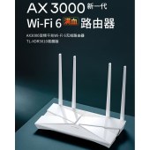 TP-LINK AX3000满血WiFi6千兆双频无线路由器 游戏路由3000M无线速率 支持双宽带接入2.5G网口 XDR3040易展版