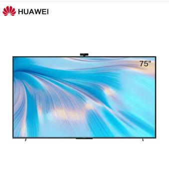 华为智慧屏 S Pro 75英寸 4K LCD 平面 3GB+32GB 星际黑