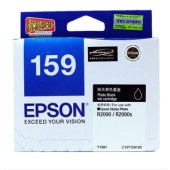 爱普生（EPSON）T1590/T1599墨盒适合R2000 R2000S打印机 T1591照片黑色墨盒